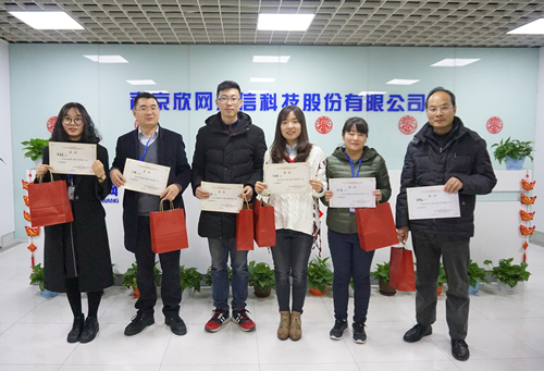 万搏(中国)欣网通信科技股份邮箱公司