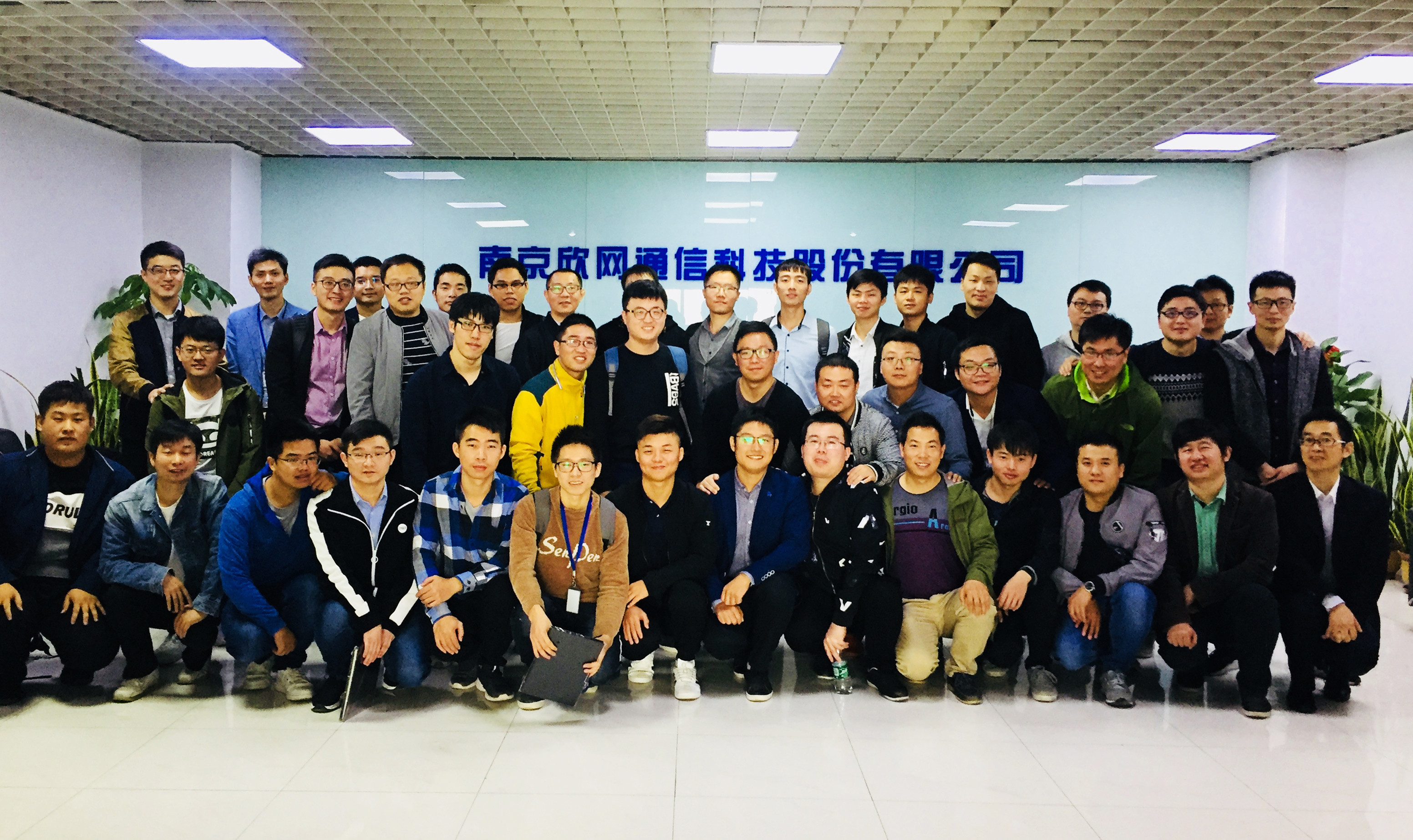 万搏官方网页版|万搏(中国)欣网|欣网通信