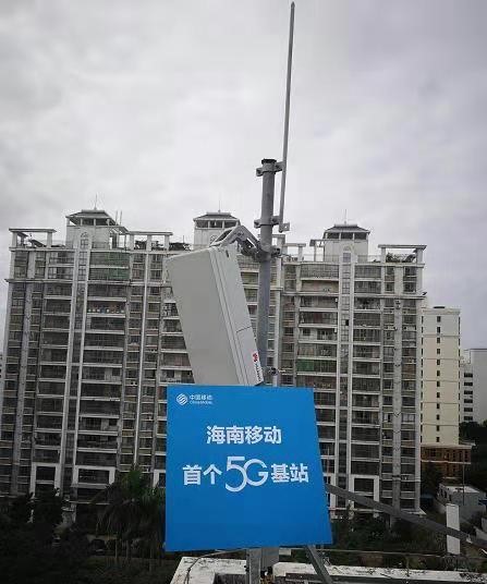 万搏官方网页版|万搏(中国)欣网|欣网通信