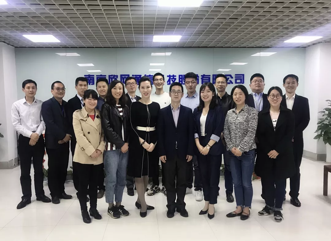万搏官方网页版|万搏(中国)欣网|欣网通信