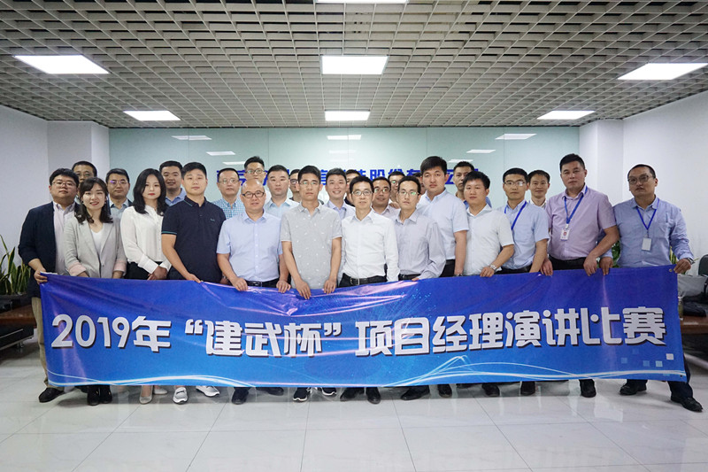 万搏官方网页版|万搏(中国)欣网|欣网通信