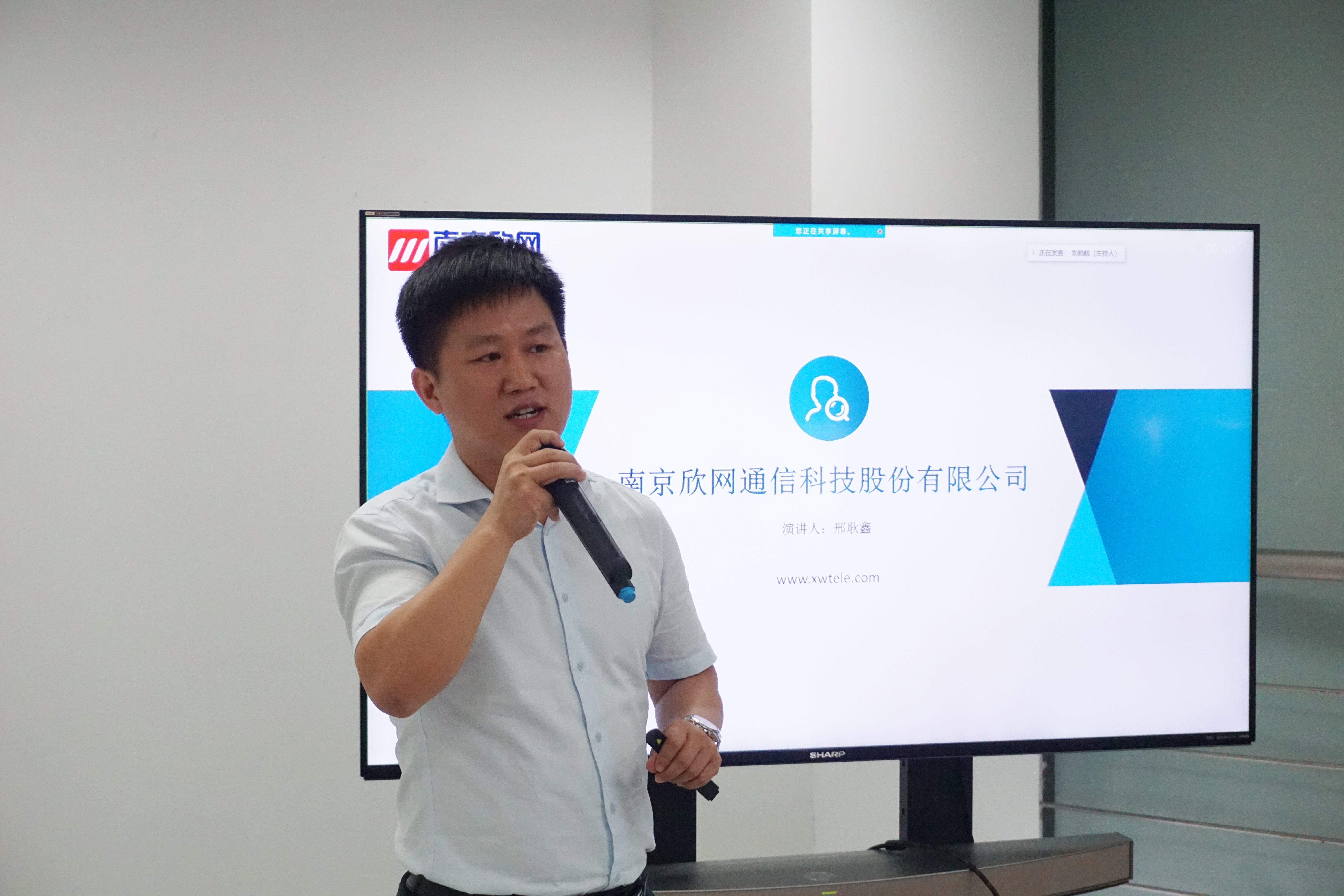 万搏官方网页版|万搏(中国)欣网|欣网通信