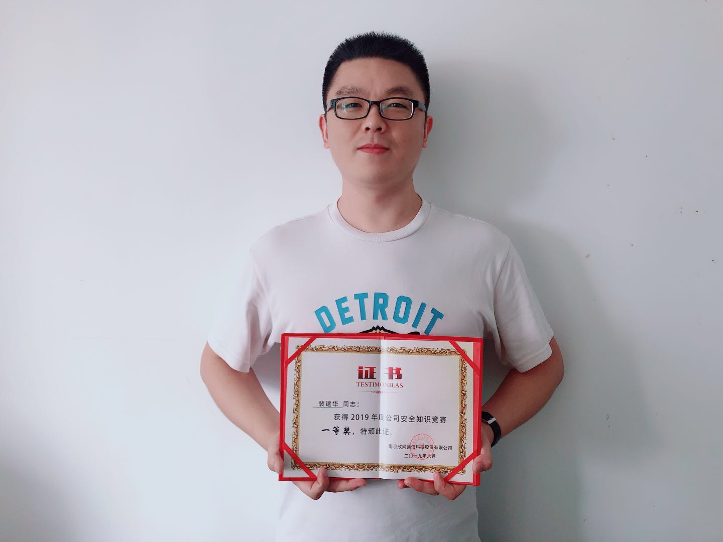 万搏官方网页版|万搏(中国)欣网|欣网通信