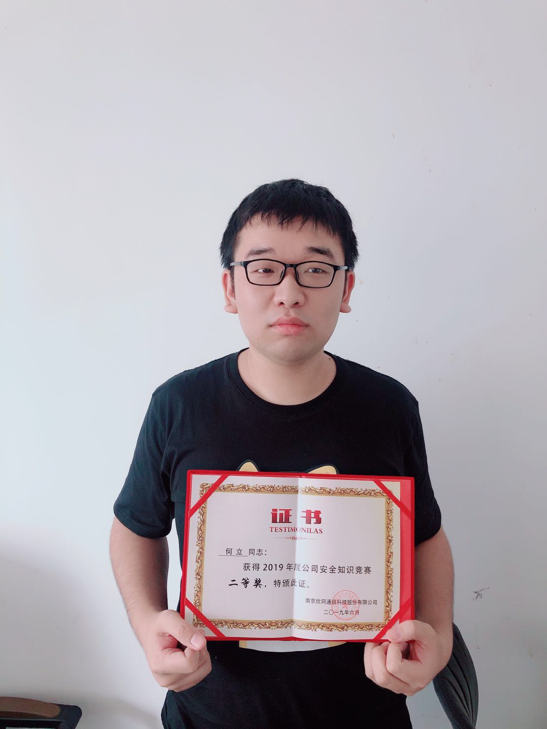万搏官方网页版|万搏(中国)欣网|欣网通信