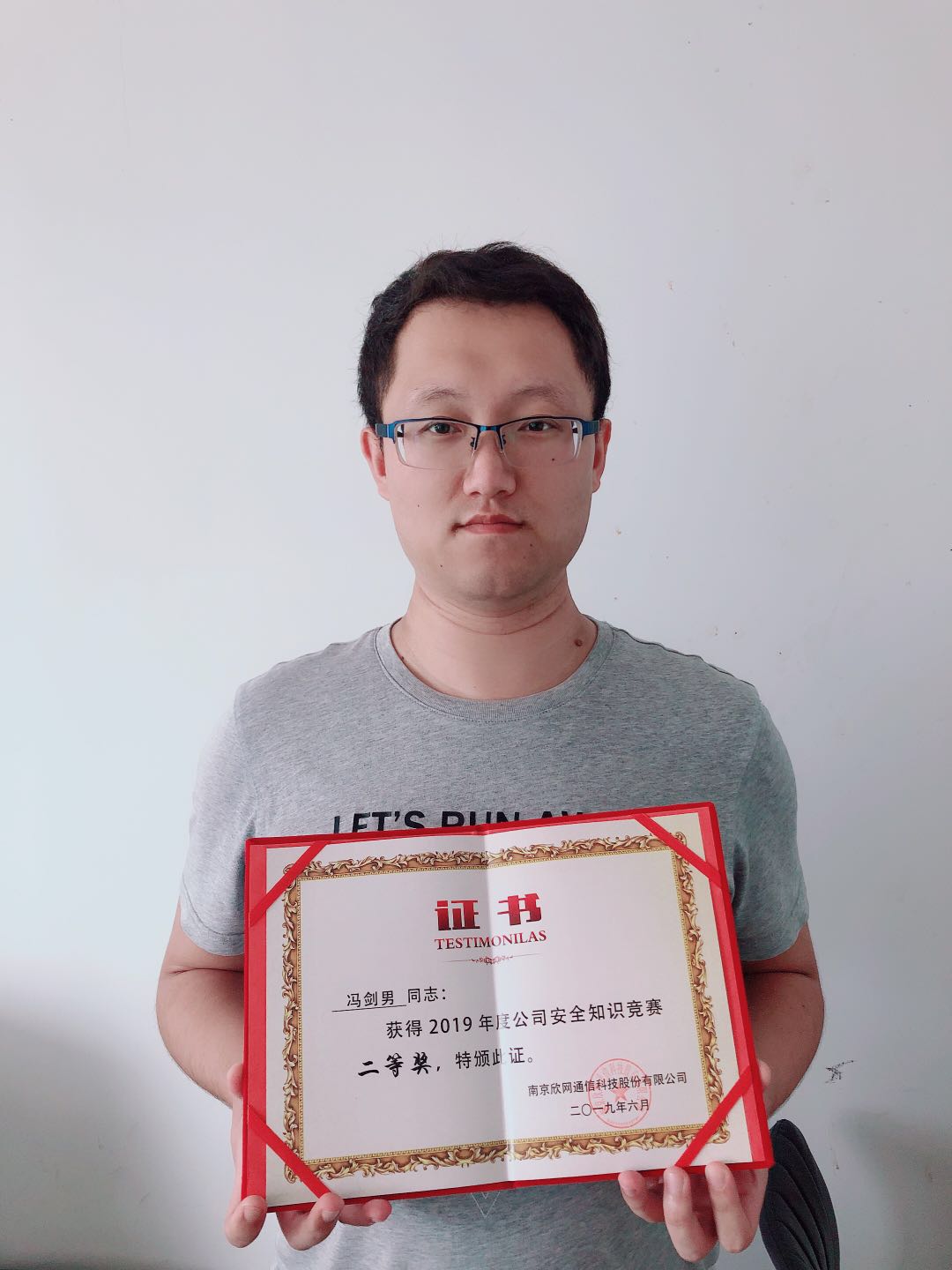 万搏官方网页版|万搏(中国)欣网|欣网通信