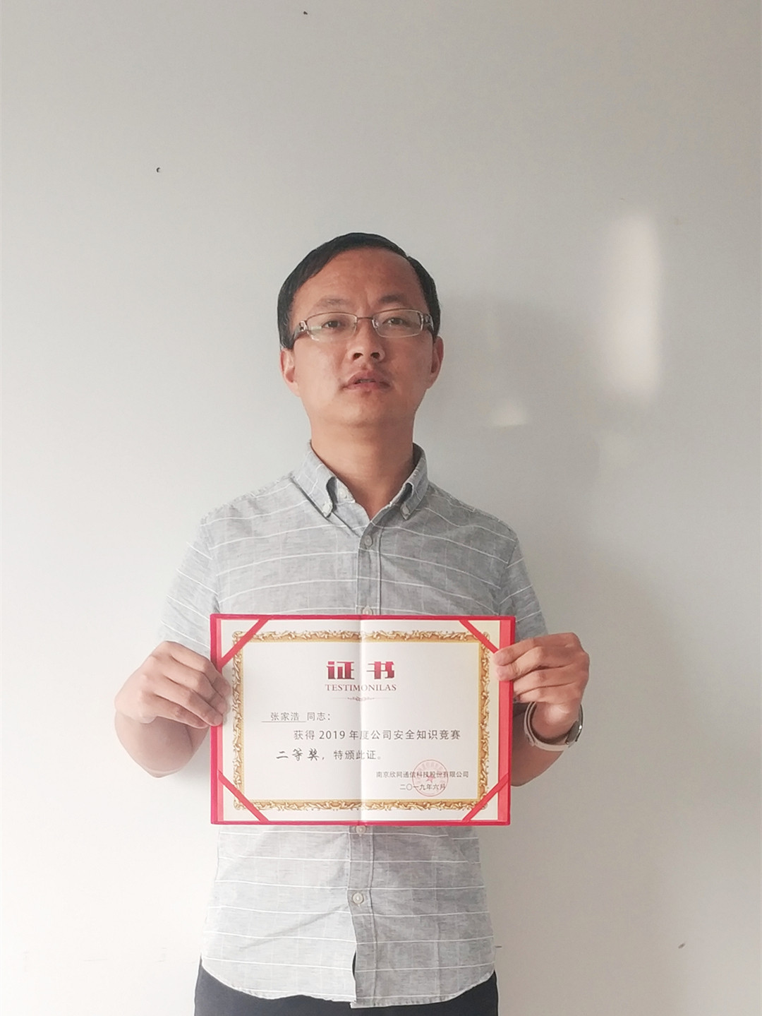 万搏官方网页版|万搏(中国)欣网|欣网通信