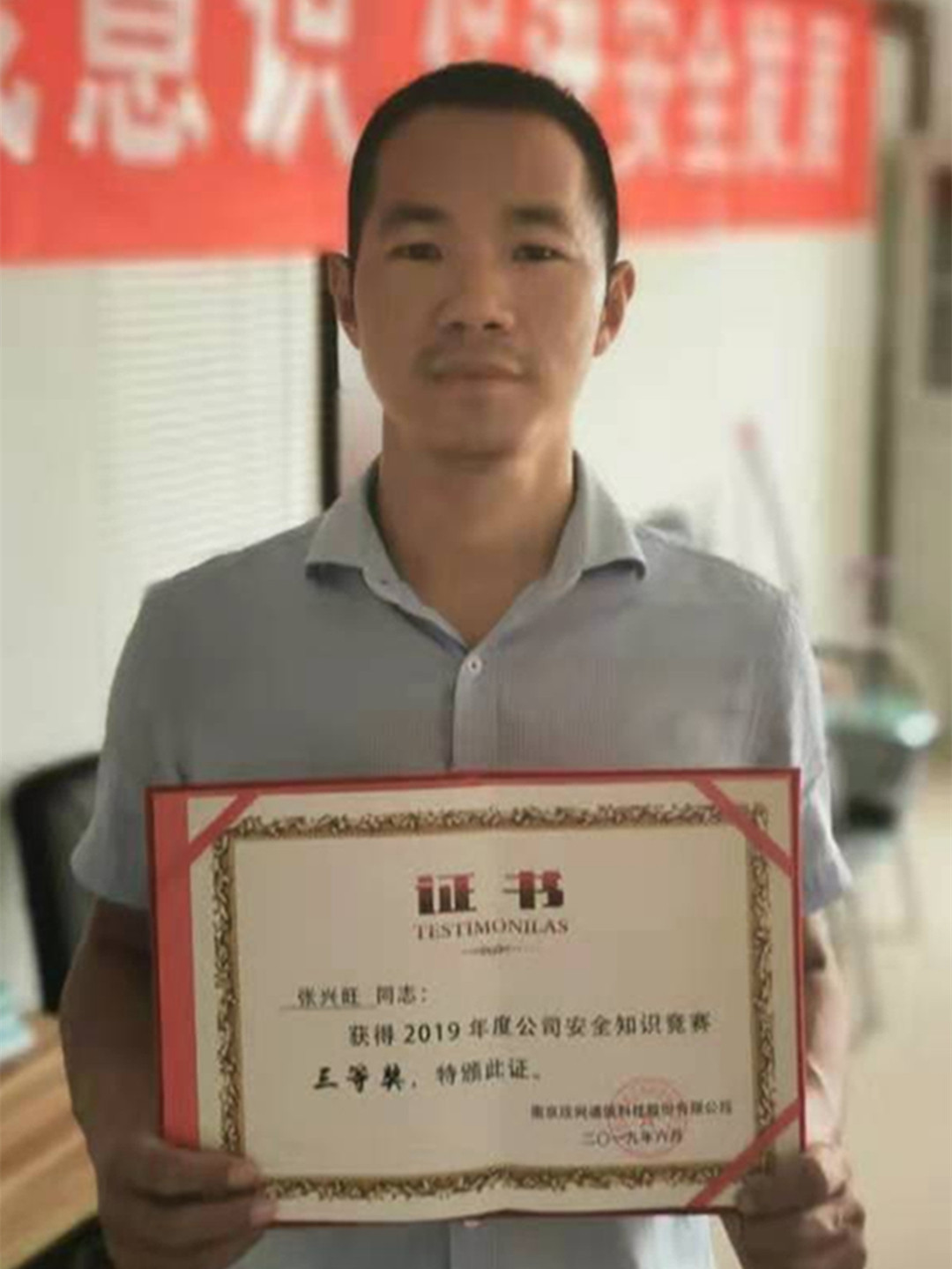 万搏官方网页版|万搏(中国)欣网|欣网通信