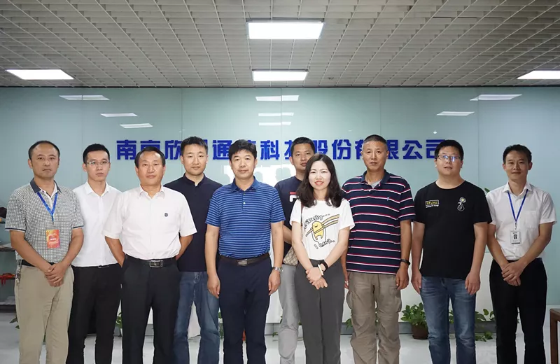 万搏官方网页版|万搏(中国)欣网|欣网通信