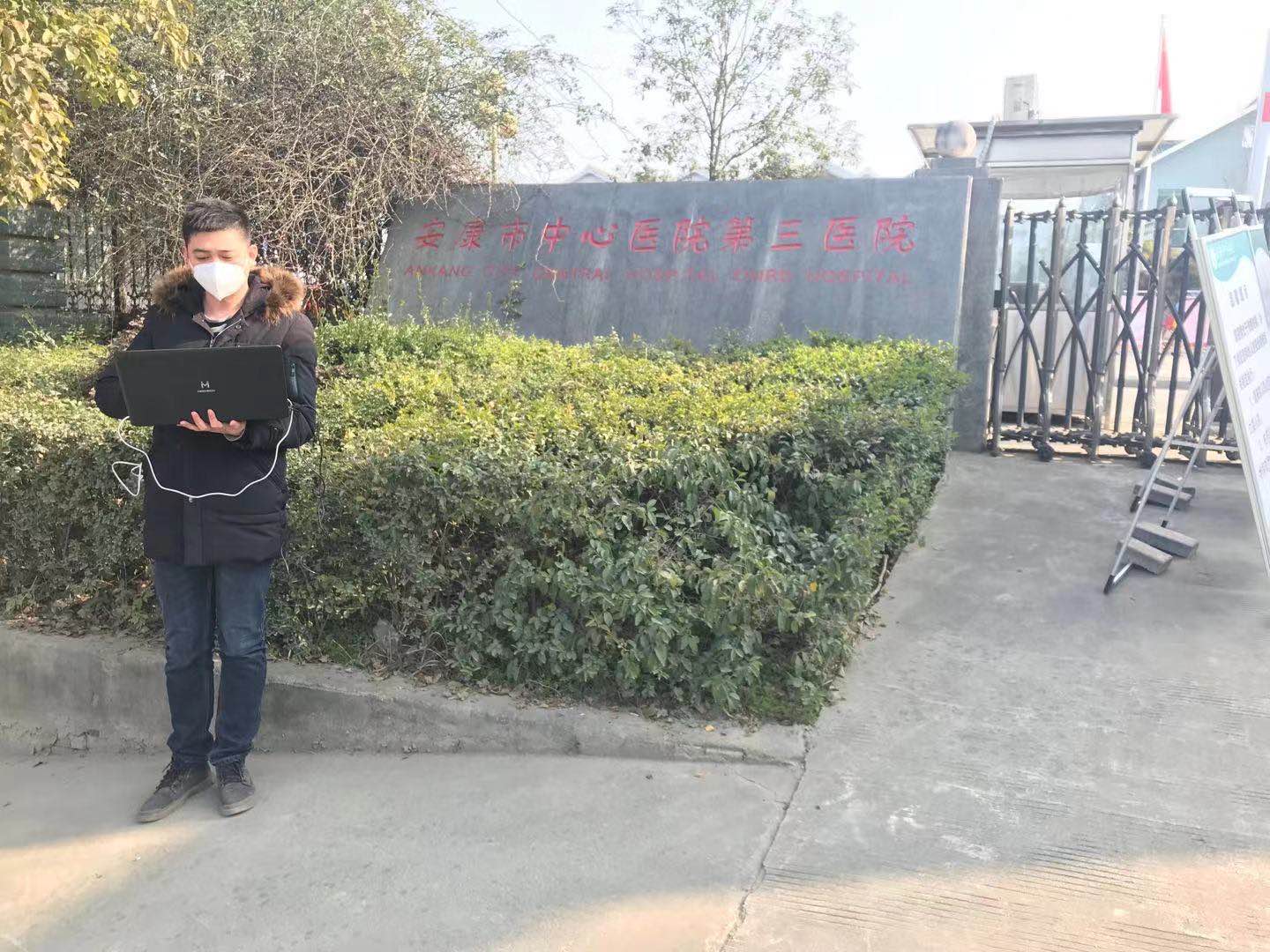 万搏官方网页版|万搏(中国)欣网|欣网通信