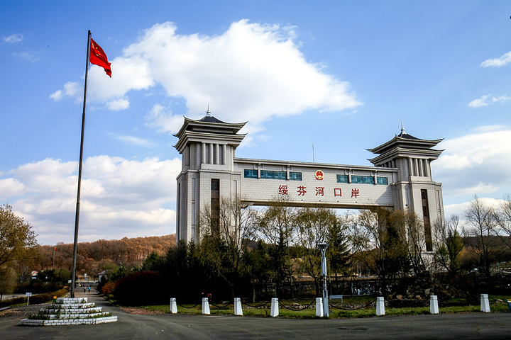 万搏官方网页版|万搏(中国)欣网|欣网通信