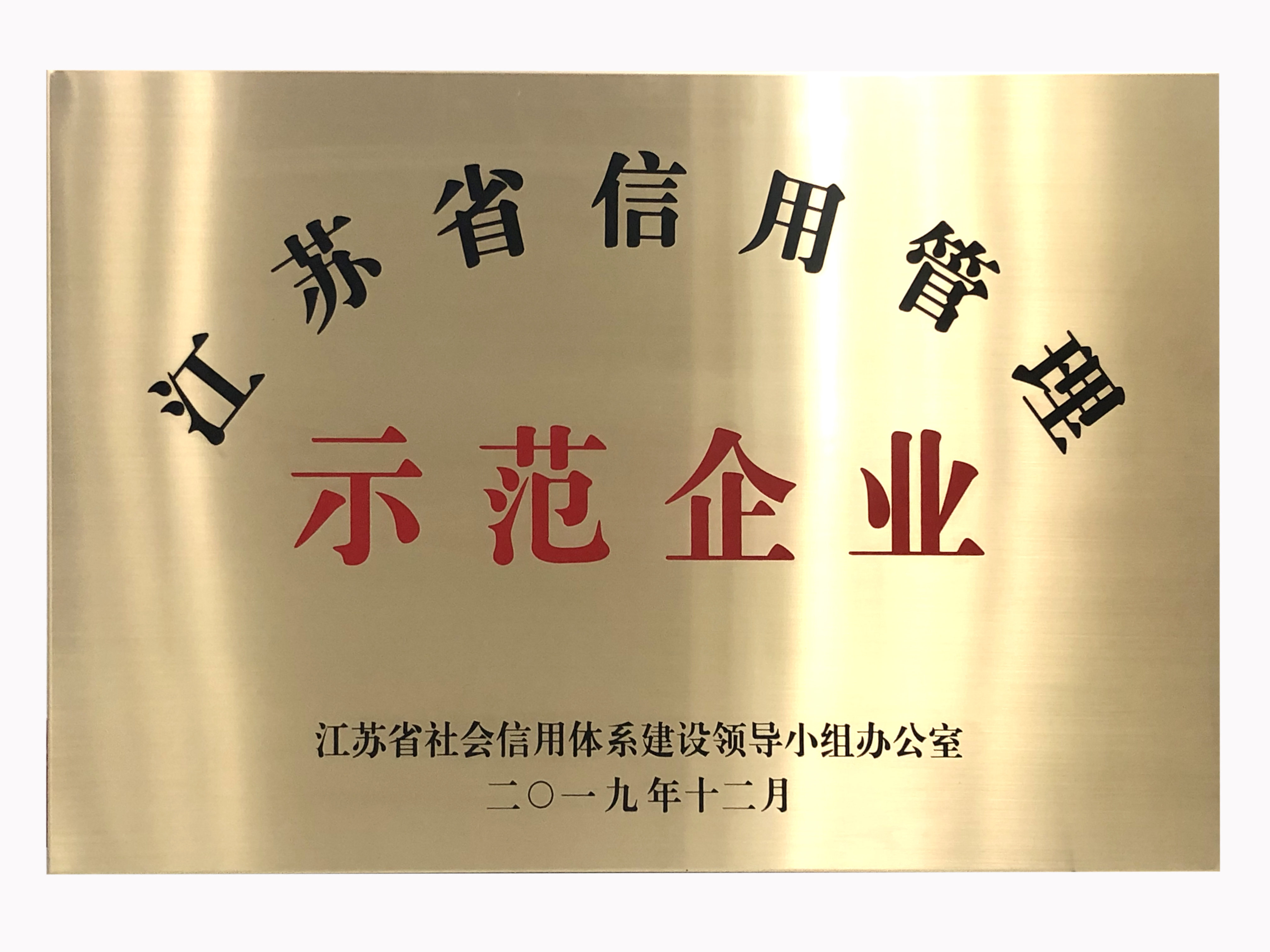万搏官方网页版|万搏(中国)欣网|欣网通信