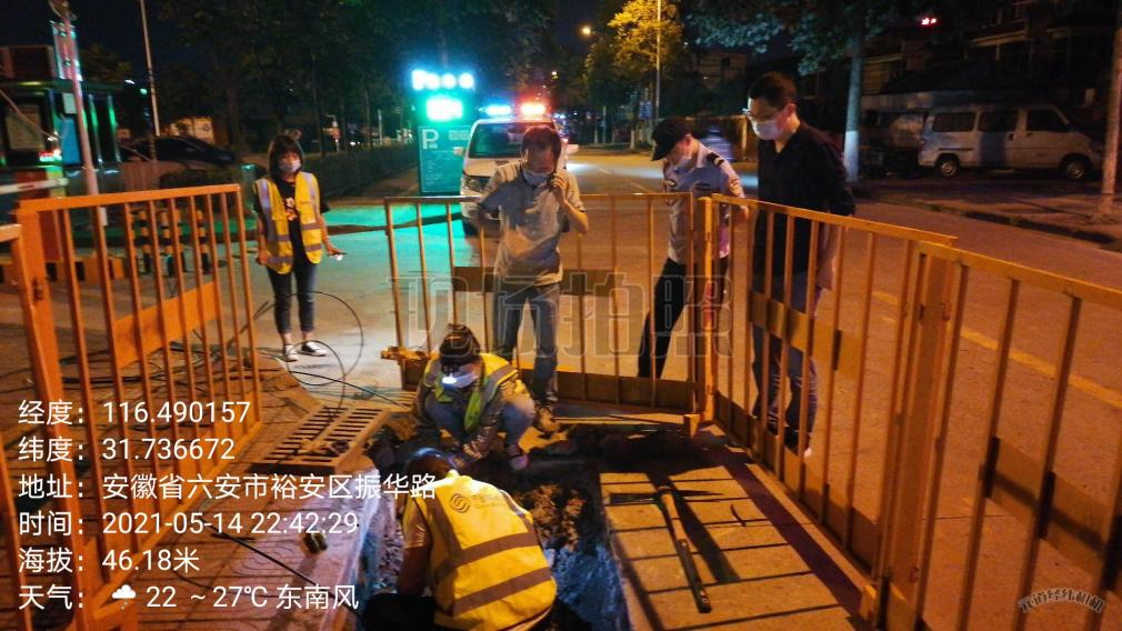 万搏官方网页版|万搏(中国)欣网|欣网通信