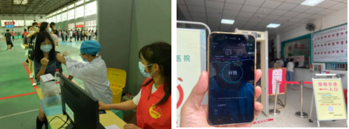万搏官方网页版|万搏(中国)欣网|欣网通信