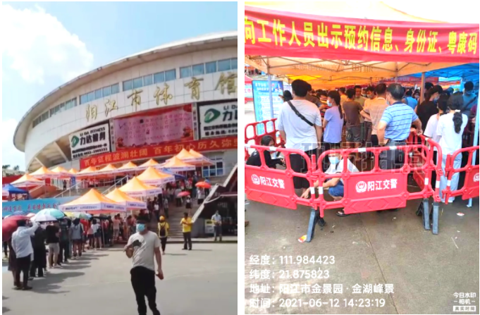 万搏官方网页版|万搏(中国)欣网|欣网通信