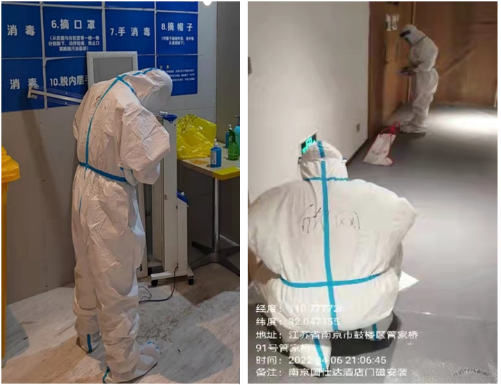 万搏官方网页版|万搏(中国)欣网|欣网通信