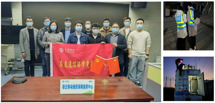 万搏官方网页版|万搏(中国)欣网|欣网通信