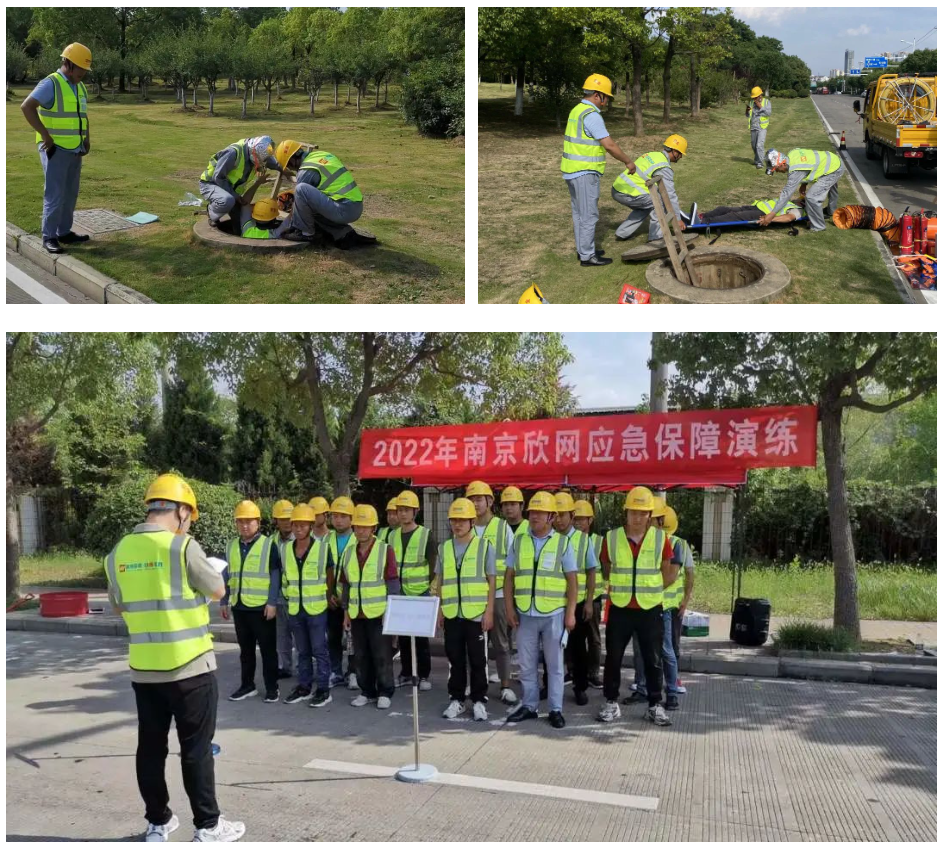 万搏官方网页版|万搏(中国)欣网|欣网通信
