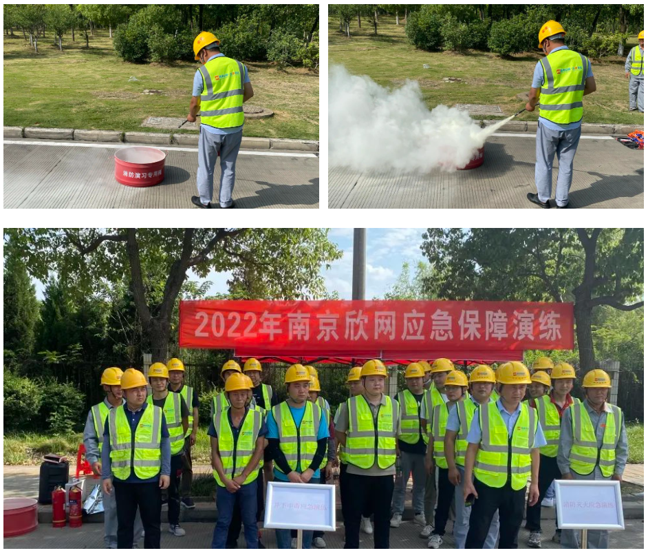 万搏官方网页版|万搏(中国)欣网|欣网通信