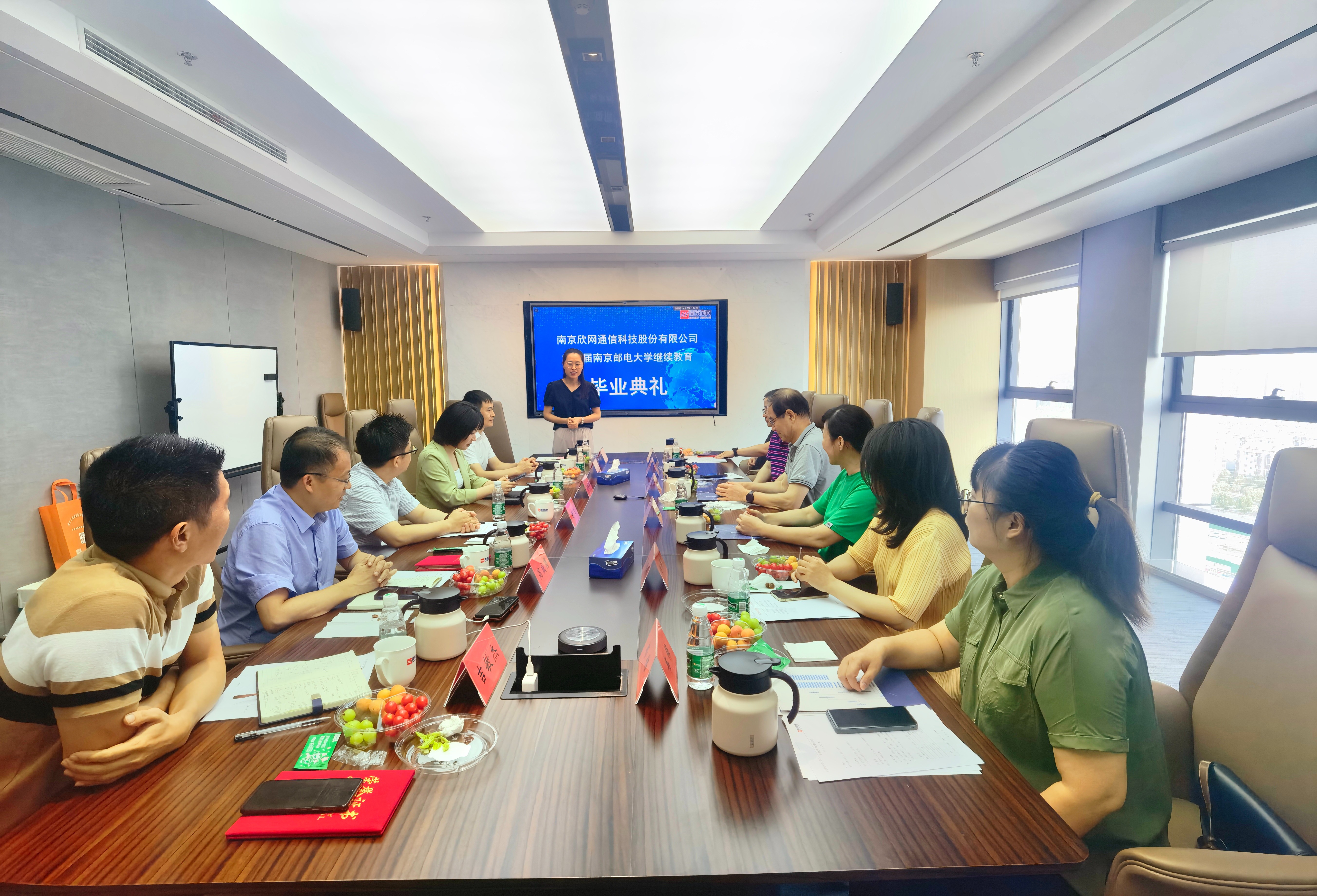 万搏官方网页版|万搏(中国)欣网|欣网通信