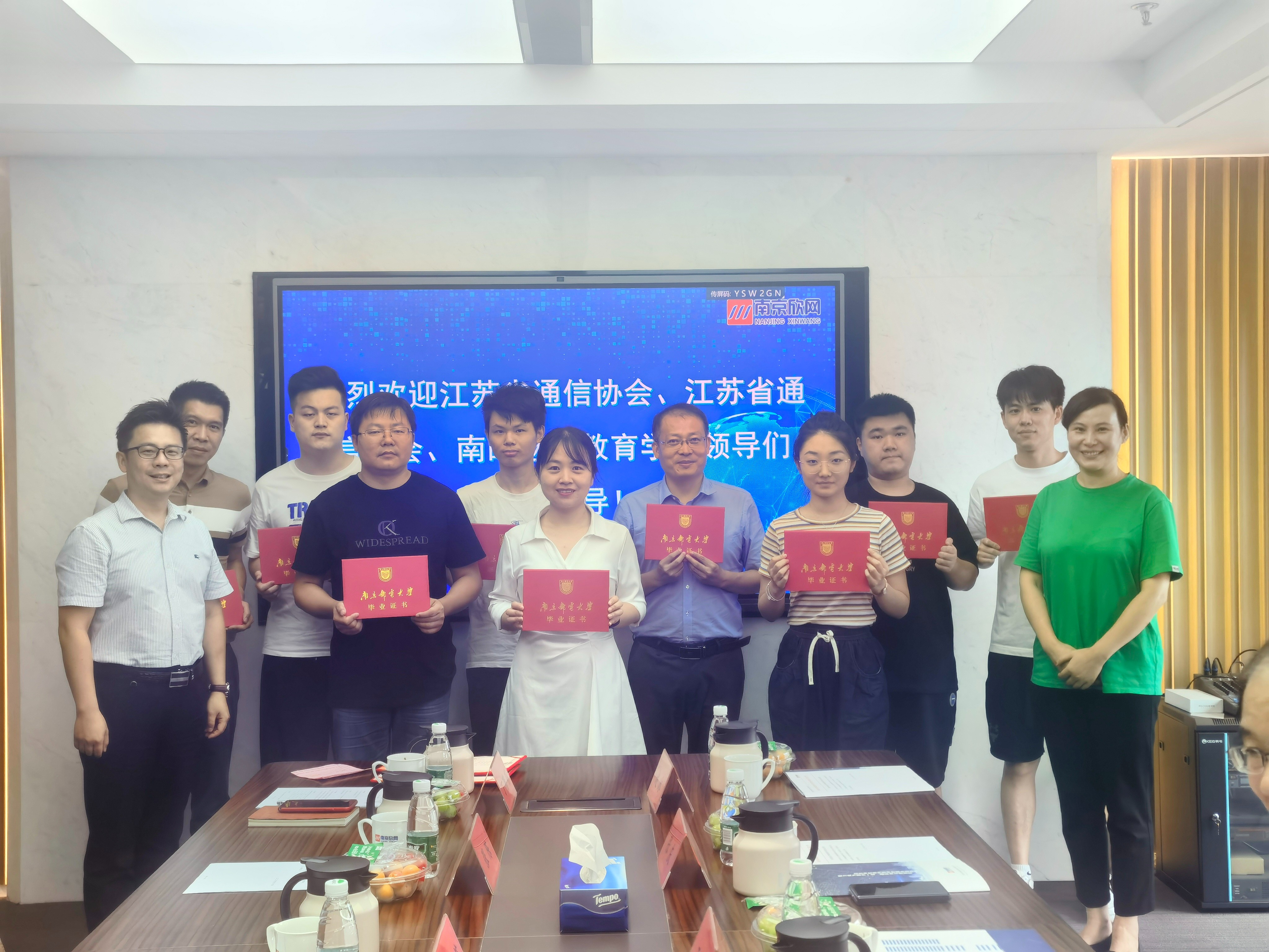 万搏官方网页版|万搏(中国)欣网|欣网通信