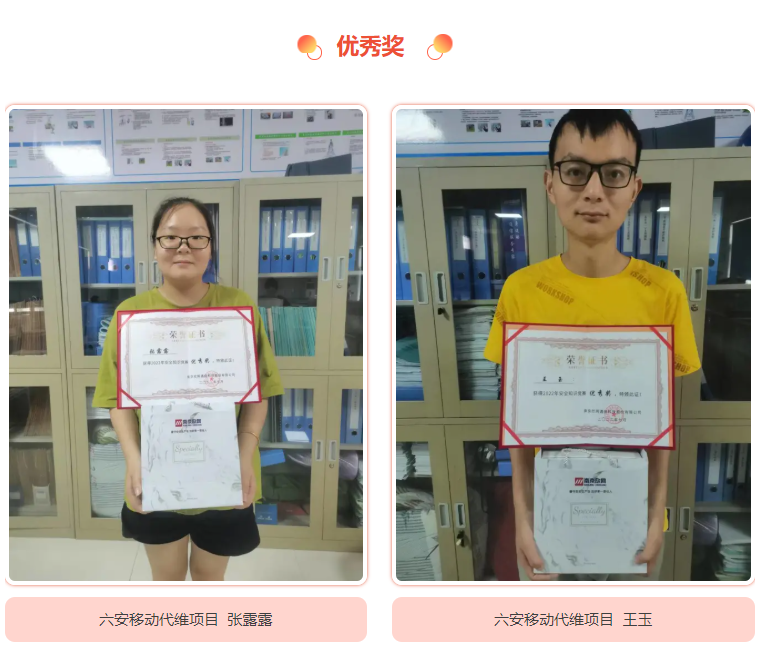 万搏官方网页版|万搏(中国)欣网|欣网通信
