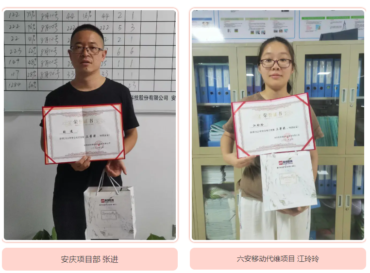 万搏官方网页版|万搏(中国)欣网|欣网通信