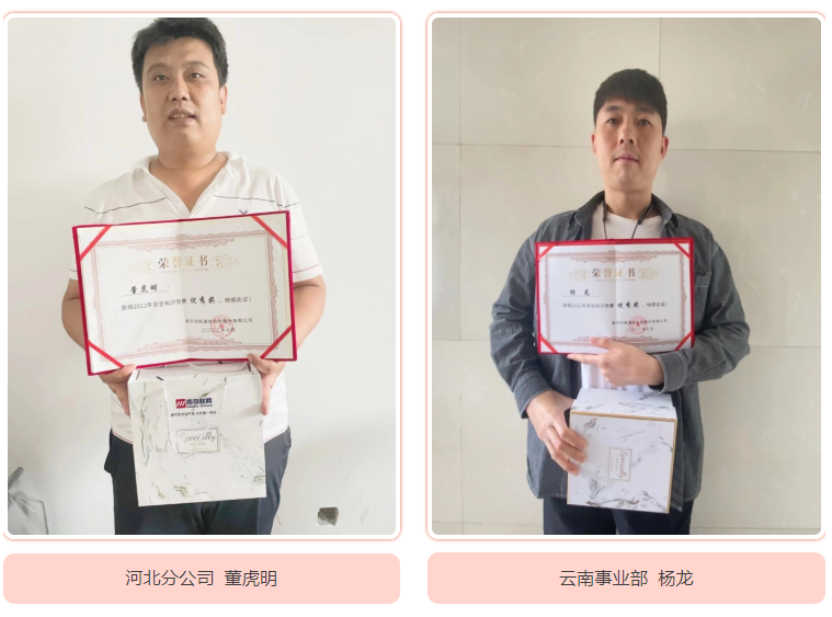 万搏官方网页版|万搏(中国)欣网|欣网通信