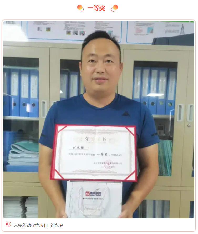 万搏官方网页版|万搏(中国)欣网|欣网通信
