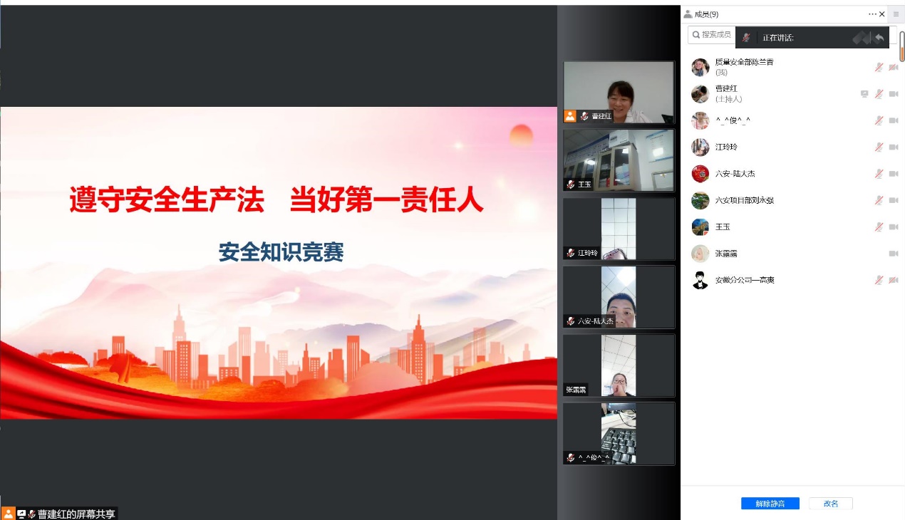 万搏官方网页版|万搏(中国)欣网|欣网通信