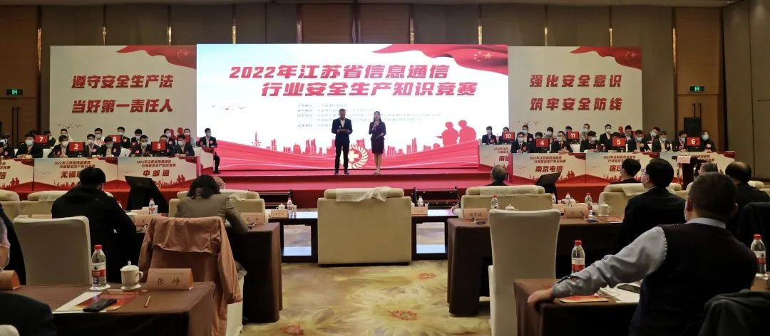 万搏官方网页版|万搏(中国)欣网|欣网通信