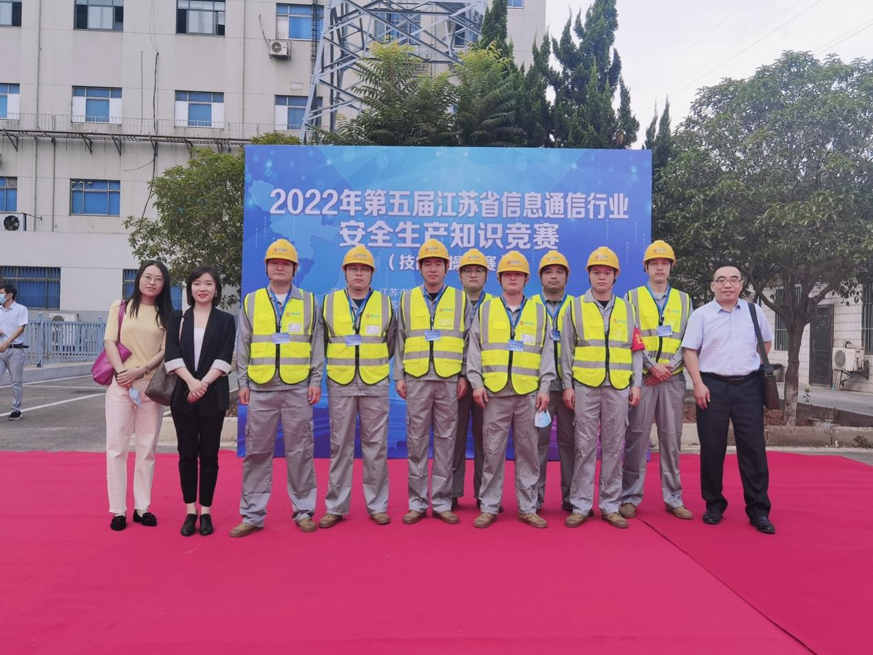 万搏官方网页版|万搏(中国)欣网|欣网通信