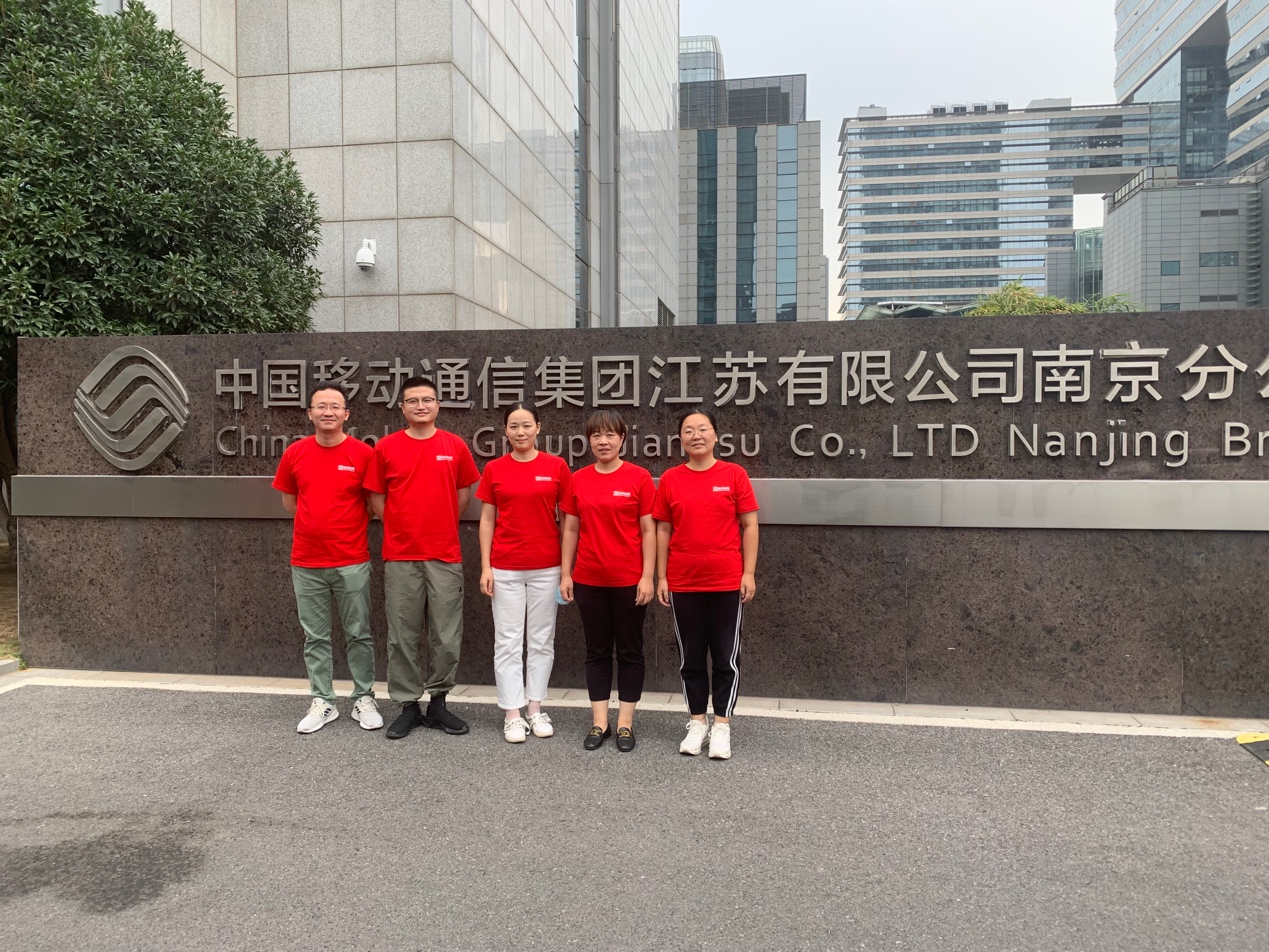 万搏官方网页版|万搏(中国)欣网|欣网通信