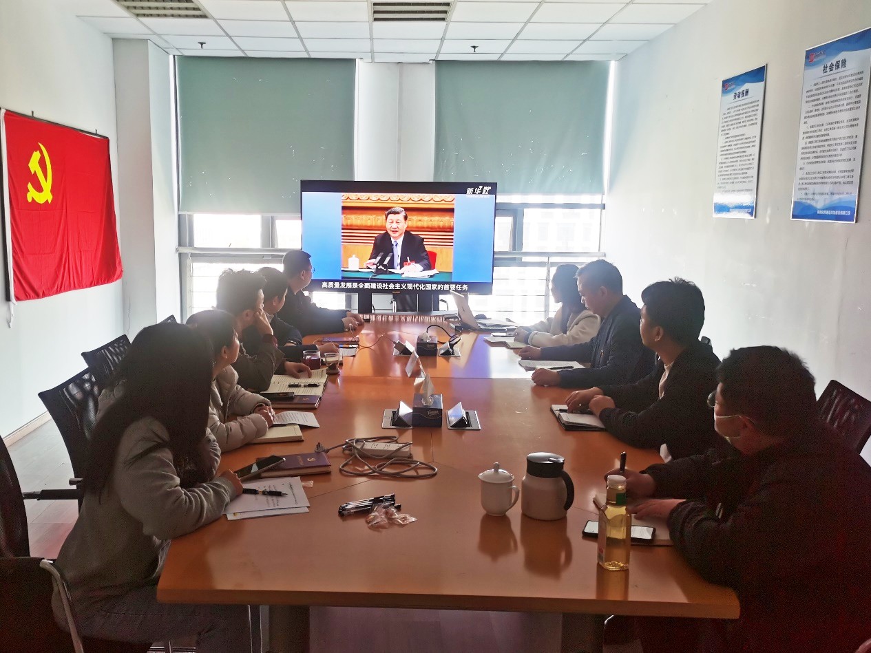 万搏官方网页版|万搏(中国)欣网|欣网通信