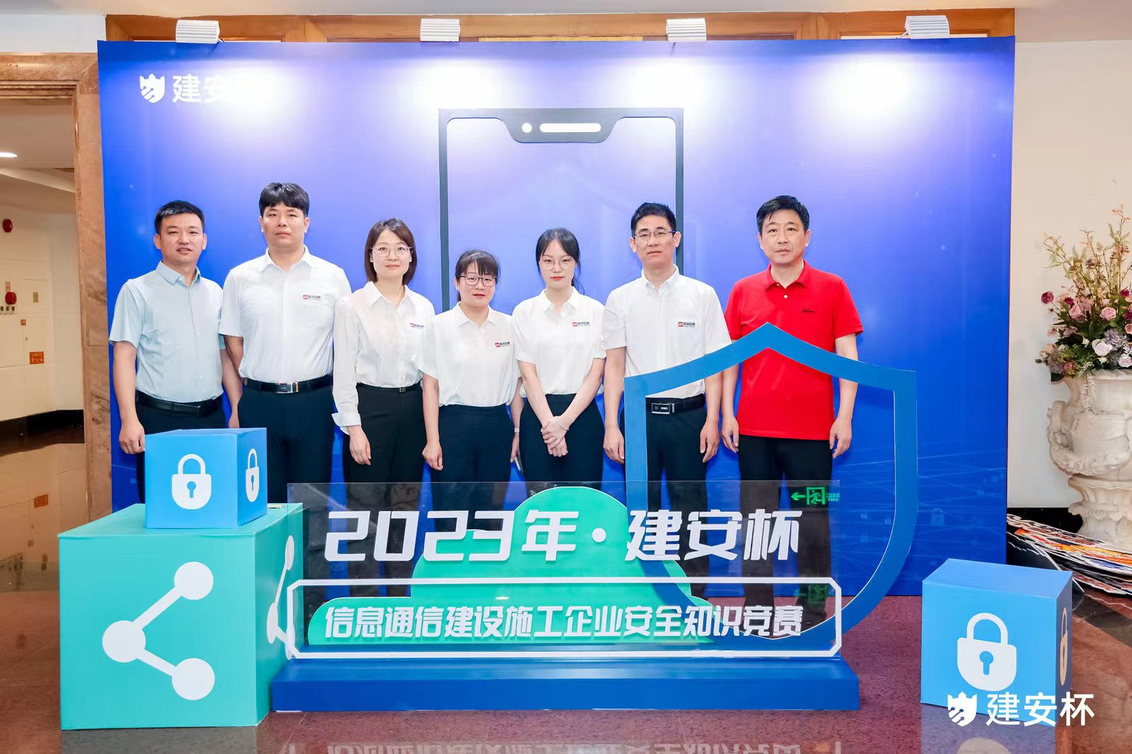 万搏官方网页版|万搏(中国)欣网|欣网通信