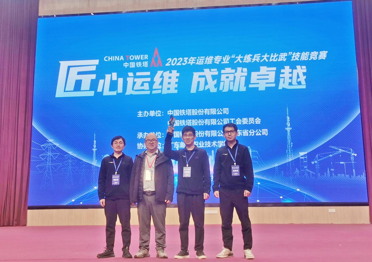 万搏官方网页版|万搏(中国)欣网|欣网通信