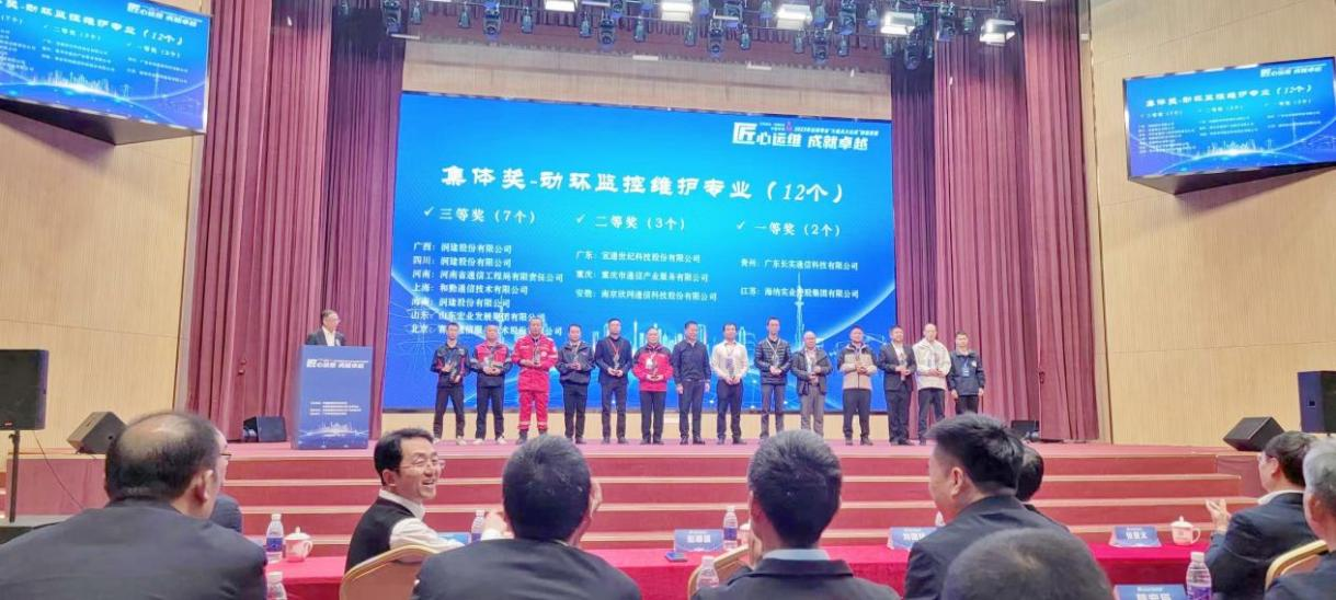 万搏官方网页版|万搏(中国)欣网|欣网通信