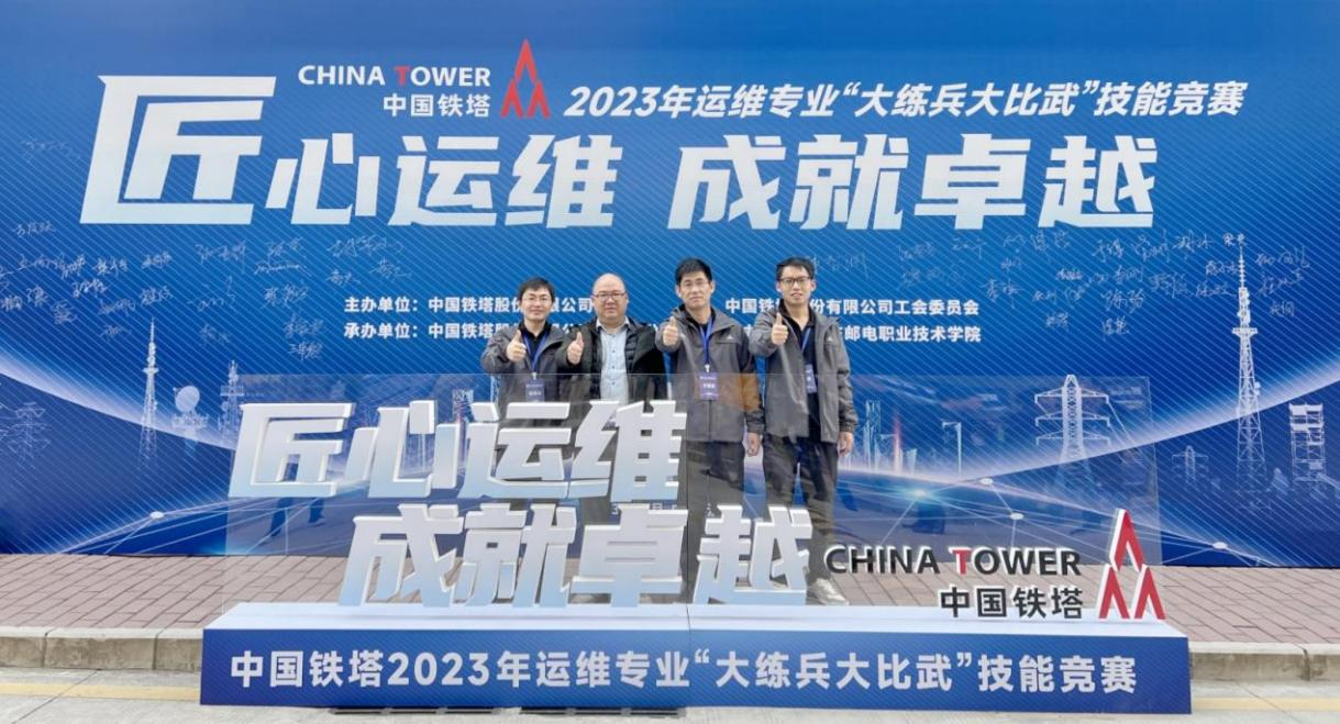 万搏官方网页版|万搏(中国)欣网|欣网通信