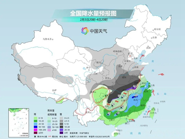 万搏官方网页版|万搏(中国)欣网|欣网通信