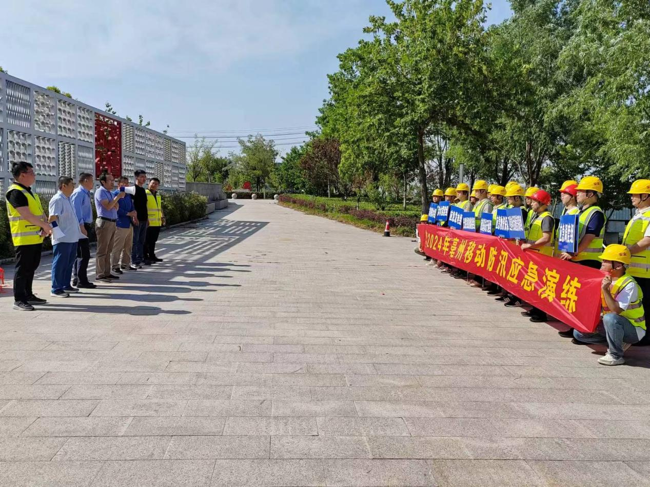 万搏官方网页版|万搏(中国)欣网|欣网通信